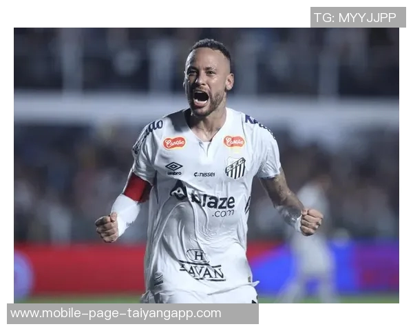 内马尔合同月底到期多家俱乐部关注桑托斯续约信心十足 内马尔合同月底到期多家俱乐部关注桑托斯续约信心十足