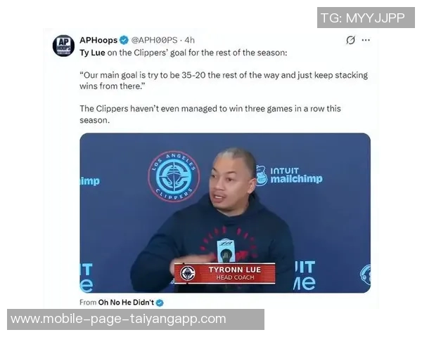 泰伦卢谈小卡比尔出场受限影响阵容组合评估仍待时日 泰伦卢谈小卡比尔出场受限影响阵容组合评估仍待时日