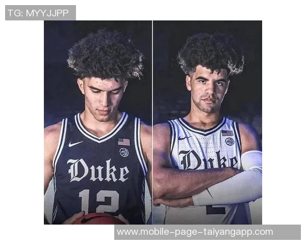 卡梅隆布泽尔高效表现助杜克险胜9助攻4抢断展现全能实力