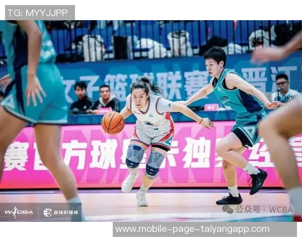 心不可挡2025-2026赛季WCBA联赛第十一轮精彩赛事回顾与分析