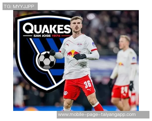 天空消息维尔纳冬窗离队莱比锡仅需象征性转会费六位数