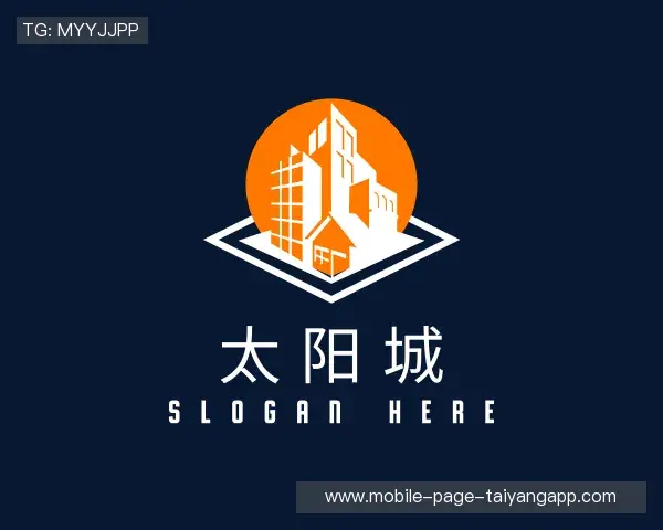 介绍太阳城娱乐